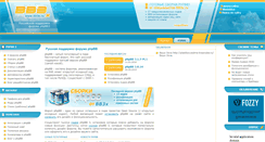 Desktop Screenshot of bb3x.ru